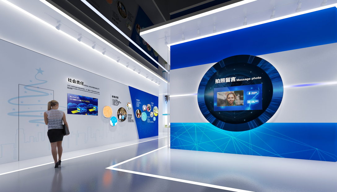 生益科技集團(tuán)展廳